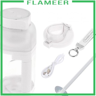 [Flameer] เครื่องปั่นน้ําผลไม้ไฟฟ้า USB สําหรับปั่นแตงโม