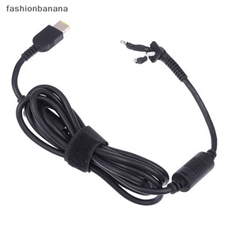 [fashionbanana] อะแดปเตอร์เชื่อมต่อสายเคเบิลแล็ปท็อป DC 20V 15A 300W สําหรับ Lenovo Legion Y740 Y920 Y540 P50 P70 P71 P72 P73 Y7000P Y9000K