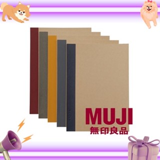 MUJI  สมุดเส้นบรรทัด ขนาด B5 สมุดมูจิ