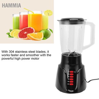 HAMMIA 500W 1500ML 600ML Blender Juicer เครื่องสกัดน้ำผลไม้เครื่องนมถั่วเหลือง Nut Milk Maker UK Plug 220V