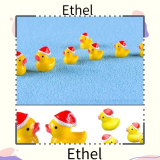 Ethel1 ตุ๊กตาเป็ดเรซิ่น สีเหลือง สําหรับตกแต่งสวน DIY 10 ชิ้น