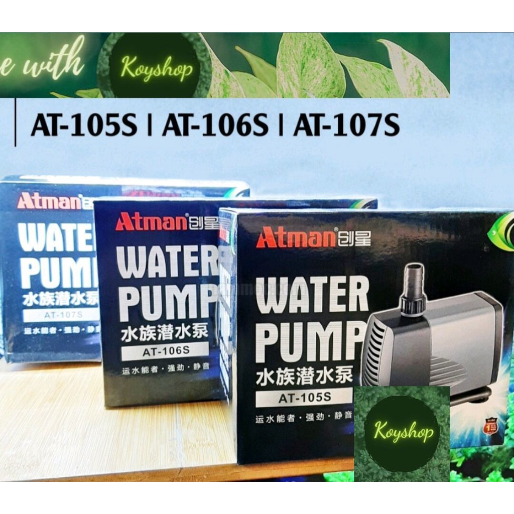 Atman AT 105S / AT 106S / AT 107S Aquarium Pump Running Smoothly New Generation (ของแท้) -