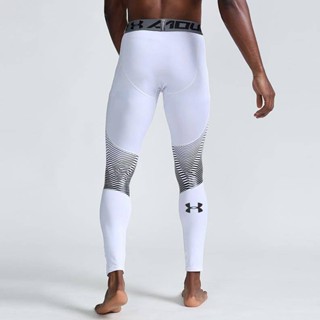 Pro Summer Hot Outdoor Quick-Drying Breathable Sports Tights Mens Running Fitness Basketball Fitness Pants Trousers x06b