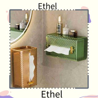 Ethel1 กล่องทิชชู่ อเนกประสงค์ ไม่ต้องเจาะรู ความจุขนาดใหญ่ ทนทาน สําหรับตกแต่งห้องน้ํา