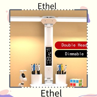 Ethel1 โคมไฟตั้งโต๊ะ 3 เกียร์ USB หรี่แสงได้ พร้อมปากกา และหน้าจอ LCD สําหรับนักเรียน