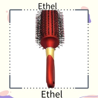 Ethel1 กล่องเก็บกุญแจ พลาสติก สีแดง ซ่อนกุญแจ เครื่องประดับ กลองหวี รูปร่าง ผู้ใหญ่ / เด็ก กล่องยาเดินทาง