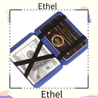 Ethel1 กระเป๋าใส่เหรียญ แบบมีซิป พับได้