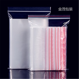 Tiktok explosion# supply 4*6 5*7 10*15 16*24cm plastic PE self-sealing bag bone seam sealing bag plastic bag 8vv