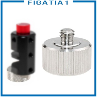 [figatia1] อุปกรณ์ถ่วงสมดุล กิมบอล ถ่วงสมดุล รองรับการวางซ้อนกันง่าย สําหรับกลางแจ้ง