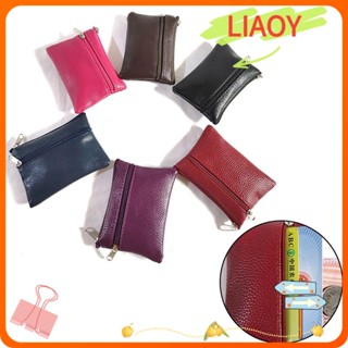 Liaoy กระเป๋าสตางค์ หนัง PU ใบเล็ก มีซิป ใส่เหรียญได้