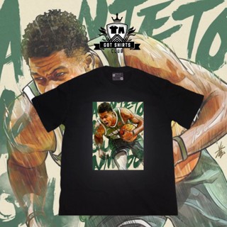 [100% Cotton]Giannis Antetokounmpo "The Greek Freak" | Got Shirts Club แฟชั่นแขนสั้นผ้าฝ้าย