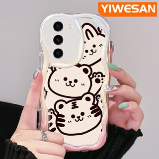 เคสโทรศัพท์มือถือแบบนิ่ม ใส กันกระแทก ลายการ์ตูนสัตว์น่ารัก สําหรับ Samsung S23 Plus S23 Ultra