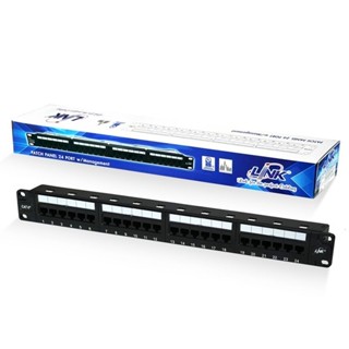 LINK US-3124A CAT 6+ PATCH PANEL 24 PORT (1U) w/management Dust Cover Labeling