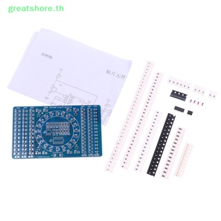 Greatshore บอร์ดวงจร SMD LED PCB หมุนได้ สําหรับฝึกบัดกรี