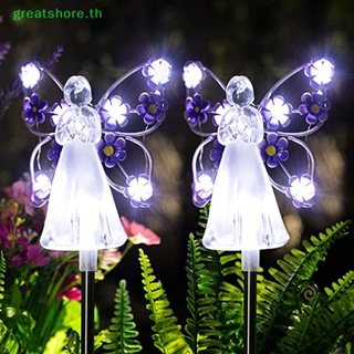 Greatshore ใหม่ โคมไฟ Led พลังงานแสงอาทิตย์ รูปนางฟ้า สําหรับตกแต่งบ้าน สวน สนามหญ้า ของขวัญพิธีขึ้นบ้านใหม่