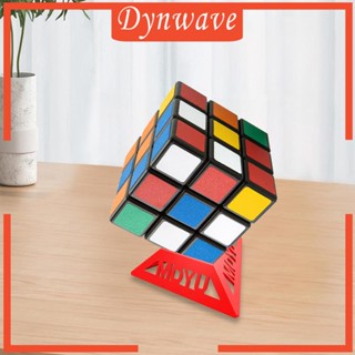 [Dynwave] ขาตั้งลูกบาศก์ อเนกประสงค์ สําหรับตกแต่งบ้าน