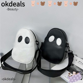 Okdeals กระเป๋าสะพายไหล่ ขนาดเล็ก จุของได้เยอะ ลายปีศาจ สีสันสดใส