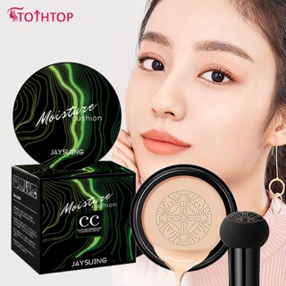 Jaysuing 3 สีหัวเห็ด Air Cushion คอนซีลเลอร์ Natural Light Base รองพื้นแต่งหน้าให้ความชุ่มชื้นเครื่องสำอางแต่งหน้าติดทนนาน [TOP]