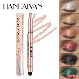 Handaiyan อายแชโดว์ เนื้อแมตต์ สีขาวมุก สีเงิน ติดทนนาน 12 รุ่น