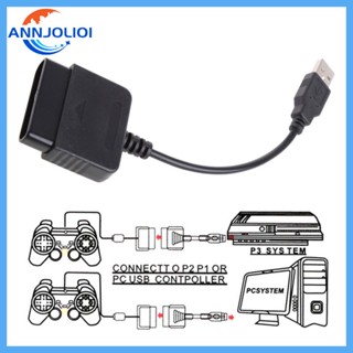 Ann อะแดปเตอร์แปลงสายเคเบิ้ล USB สําหรับจอยเกม PS2 เป็น PS3 PC