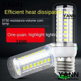 Yann1 หลอดไฟ Led อลูมิเนียม 220V 24-72 ดวง สว่างมาก สีขาว สําหรับตกแต่งบ้าน