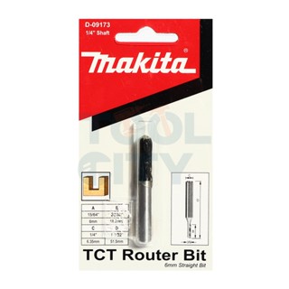 MAKITA (มากีต้า) ดอกเร้าเตอร์STRAIGHT BIT 6E(D-09173)1/4"