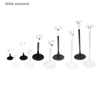 [little.coconut] ขาตั้งตุ๊กตาหมี ปรับได้ 15-45 ซม. สําหรับตุ๊กตาหมี