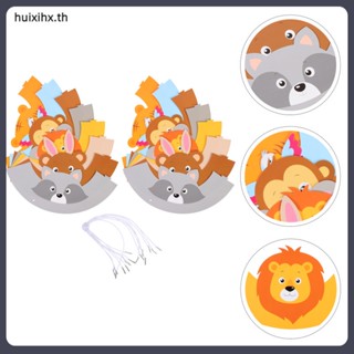 Huixihx.th หมวกกระดาษแข็ง ลายสัตว์ สีขาว สําหรับงานวันเกิดเด็ก 16 ชิ้น