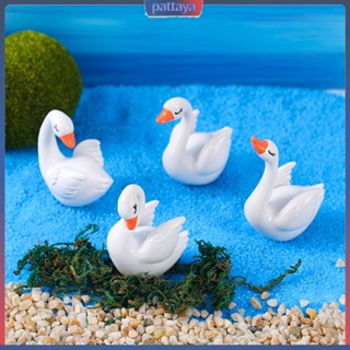 {pattaya} โมเดลหงส์จิ๋ว ป้องกันการเสียรูป สําหรับตกแต่งสวน DIY