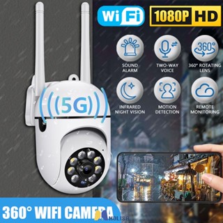 5mp กลางแจ้ง Ptz Ip กล้องรักษาความปลอดภัยกล้องวงจรปิดไร้สาย Wifi 360 ° กันน้ำ5กรัมตรวจสอบวิดีโอกล้อง MOLISA MOLISA