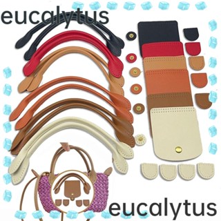 Eucalytus1 ชุดกระเป๋าถักโครเชต์ หนัง PU พร้อมรู สีพื้น แฮนด์เมด DIY