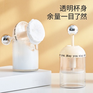 Dongfang Youpin# facial cleanser foaming device automatic foaming device special foam bottle foaming artifact for facial cleanser and shower gel [6/26]
