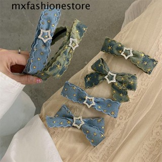 Mxfashione กิ๊บติดผม โบว์คริสตัล, ปิ่นปักผมผ้ายีนส์ ดาว เพทาย สําหรับผู้หญิง เด็กผู้หญิง