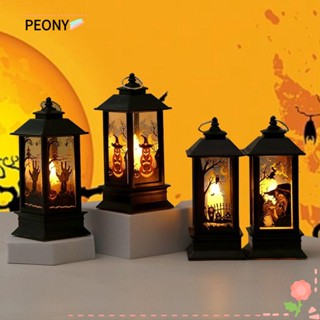 Peonypavilion โคมไฟ LED รูปปราสาทฟักทองฮาโลวีน แบบพกพา สําหรับตกแต่งงานหัตถกรรม DIY