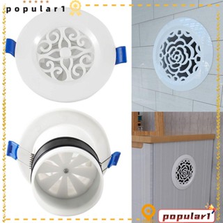 POPULAR ฝาครอบเครื่องปรับอากาศ ป้องกันการไหลเวียนของอากาศ ที่ทนทาน