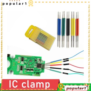 Popular คลิปทดสอบวงจรรวม วิเคราะห์ตรรกะ SOP SOIC TSOP ชิปไมโคร IC โปรแกรมเมอร์ สากล ใหม่ MSOP SSOP SMD Pin ซ็อกเก็ต คลิปโปรแกรมเมอร์ เครื่องวิเคราะห์ตรรกะ