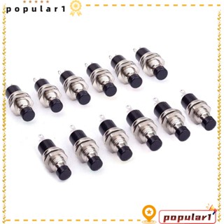 Popular ปุ่มกดสวิตช์พลาสติก ทรงกลม ขนาดเล็ก 1A 2 Pins SPST 250V AC 7 มม. คุณภาพสูง 12 ชิ้น