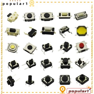 Popular สวิตช์ปุ่มกด 25 Values 12 V SMD ไมโครชั่วขณะ 0.1 ใช้งานง่าย สําหรับรถยนต์ TV 250 ชิ้น