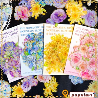 Popular สติกเกอร์โฮโลแกรม ลายดอกไม้ สีม่วง สีชมพู 180 ชิ้น DIY