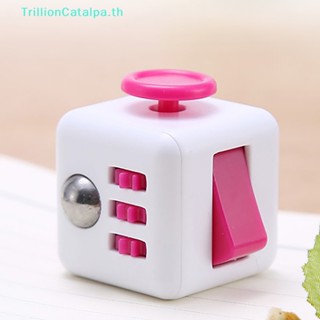 Trillioncatalpa Ralix Fidget Cube ของเล่นคลายเครียด ฝึกสมาธิ