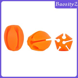 [Baosity2] คลิปดึงคันเบ็ดตกปลา อเนกประสงค์ ป้องกันการชน อุปกรณ์เสริม