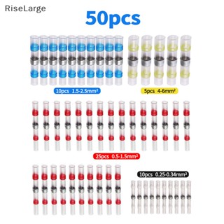 [RiseLarge] ชุดปลอกหุ้มสายไฟ หดความร้อน กันน้ํา 50 ชิ้น