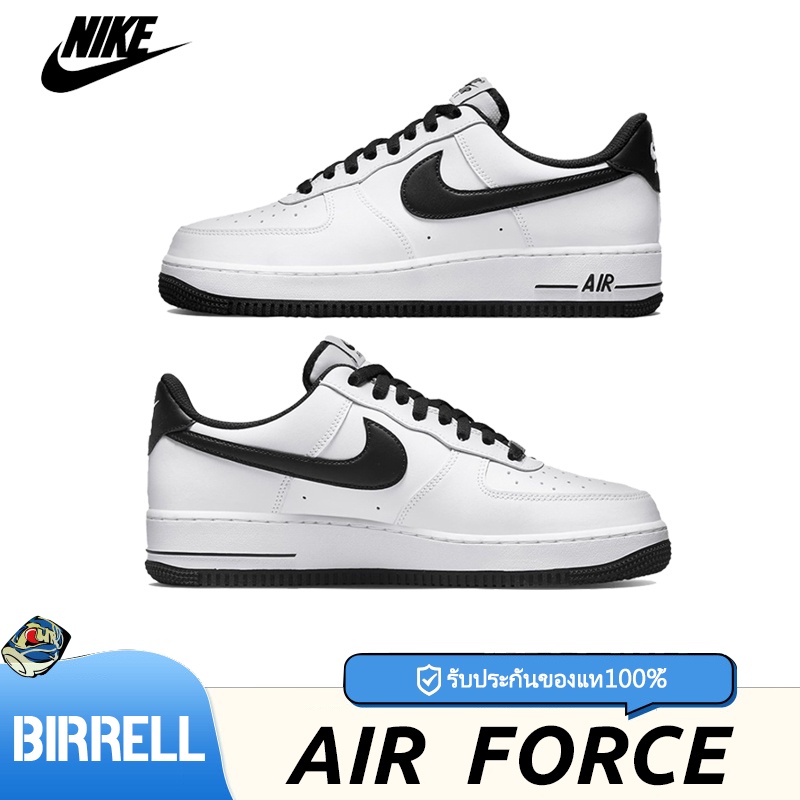 Nike Air Force 1 Low DH7561-102 รองเท้า 💜