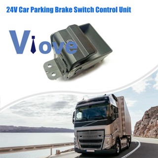 อะไหล่สวิตช์ควบคุมเบรกจอดรถยนต์ 24V อุปกรณ์เสริม สําหรับรถบรรทุก Volvo FH4 EURO 6 1 ชิ้น 22107830 22009157 21790990 21669996 23126245