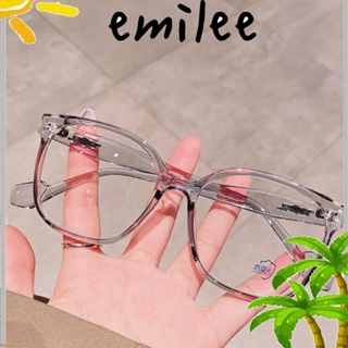 Emilee แว่นตา ป้องกันแสงสีฟ้า แบบพกพา ป้องกันดวงตา กรอบเบาพิเศษ สําหรับผู้ชาย และผู้หญิง