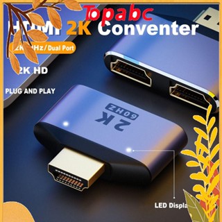 Top HDMI 1 in 2 ตัวแยก ออก สําหรับ PS5 แล็ปท็อป ทีวี เกม วิดีโอ สายเคเบิล อะแดปเตอร์