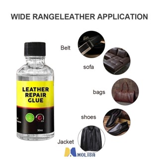 Universal Leather Repair Glue Household Leather Sofa Car Seat Shoes Maintenance Care Quick Repair Fluid MOLISA MOLISA