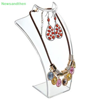 Newsandthen เครื่องประดับแฟชั่น โมเดลสร้อยคอ หุ่นโชว์ต่างหู