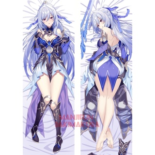 Honkai: ปลอกหมอนอิง ลายอนิเมะ Star Rail Jingliu Dakimakura ขนาด 50x150 ซม. 238-28 ซม.