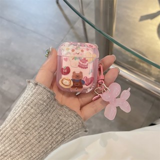 เคสหูฟังบลูทูธไร้สาย ซิลิโคนนิ่ม ลายเค้กหมีน่ารัก สําหรับ airpods 1 2 3 PRO pro2 2 3 3 Generation